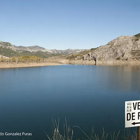 Aguas Frias I La Omañuela